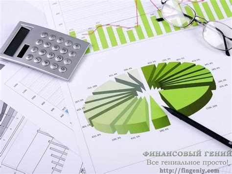 Установите свой бюджет и ознакомьтесь с ассортиментом цен