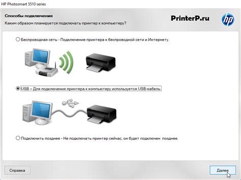 Установка драйверов для синтезатора