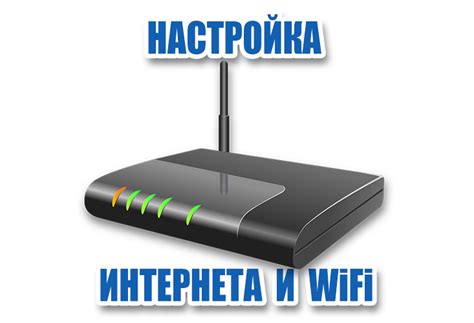 Установка драйверов wifi модема