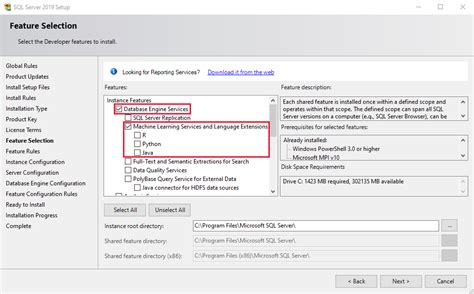 Установка и настройка среды для работы с SQL