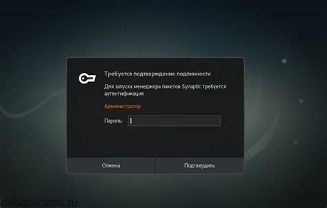 Установка необходимых дополнений для спинбота