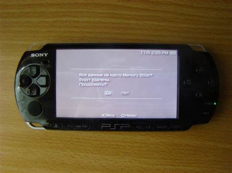 Установка прошивки на PSP