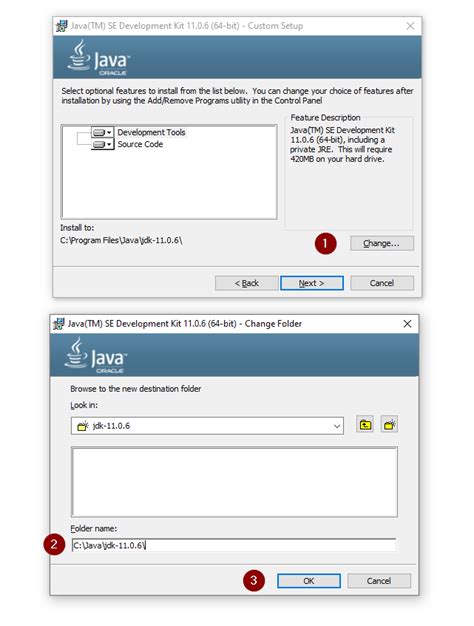 Установка JDK через установщик