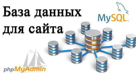 Установка Midnight VH: шаг за шагом к настройке идеального виртуального хоста
