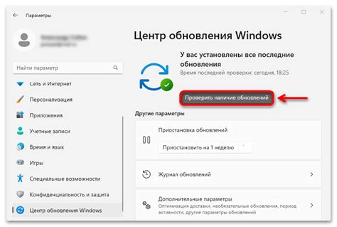 Устранение возможных конфликтов