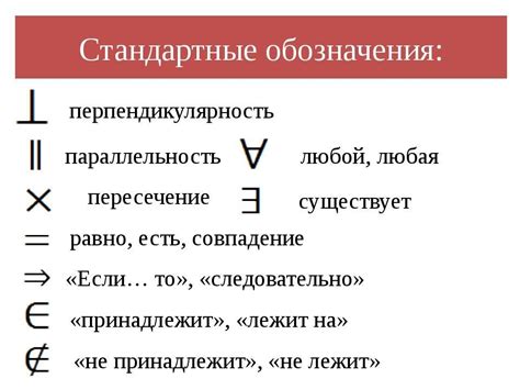 Уточняем степень параллельности колонок