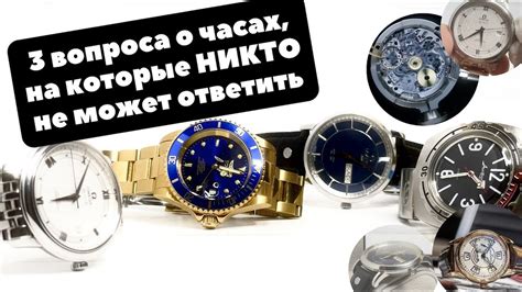 Уход за настенными часами: рекомендации по устранению шума и продлению срока службы