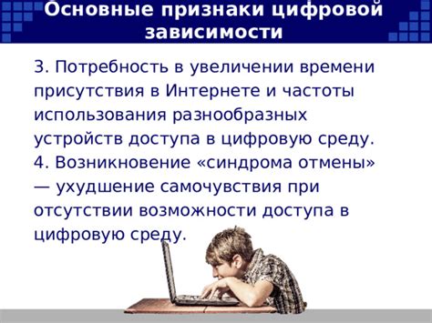 Ухудшение состояния психики и физического самочувствия: важные признаки