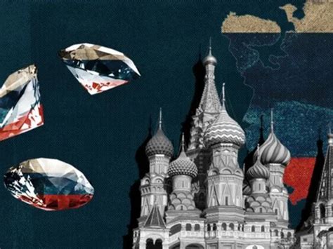Ущерб для финансовой репутации и возможные санкции
