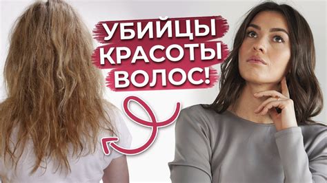 Факторы, влияющие на периодичность покраски волос