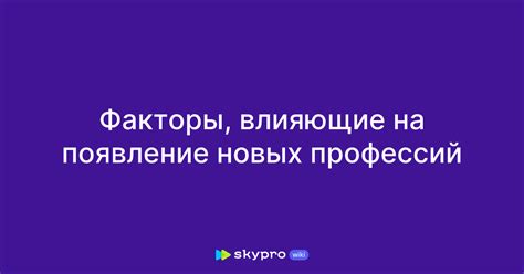 Факторы, влияющие на появление оттенка ализариновой мочи