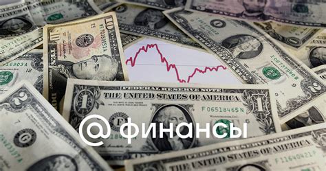 Факторы, оказывающие влияние на колебания курса американской валюты