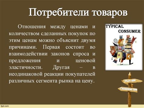 Факторы, оказывающие влияние на уровень базальной температуры