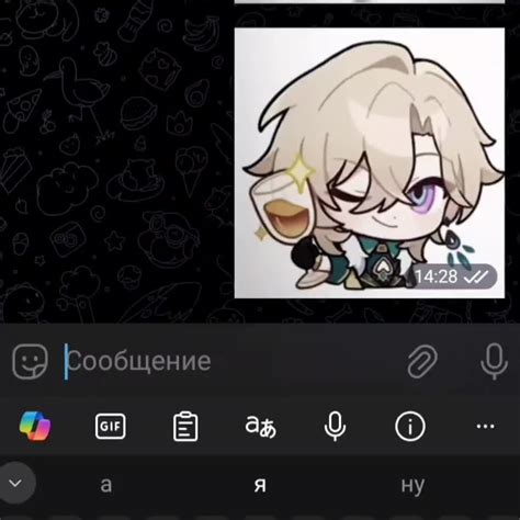 Факты и мнения