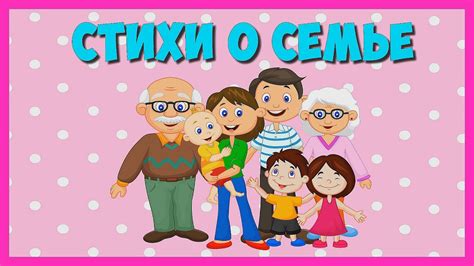 Феномен отсутствия желания создавать семью и иметь детей в современном обществе