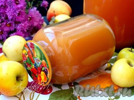 Ферментация яблочного сока