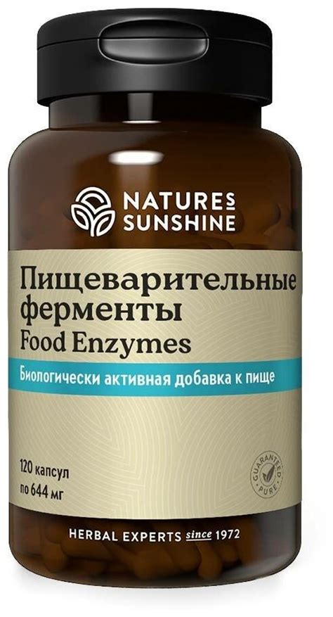Ферменты и минералы в кефире