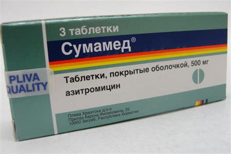 Физиотерапевтические методы и медикаментозная терапия