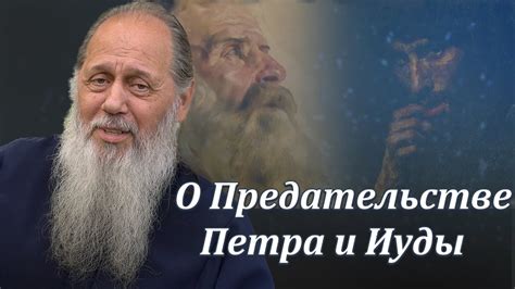 Философские интерпретации сущности судьбы