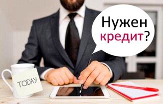 Финансовые особенности работы директора