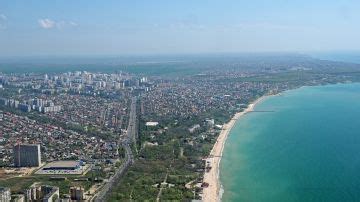 Формирование головы и рогов