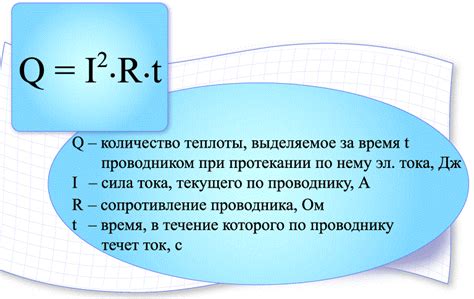 Формула для неоднородного стержня