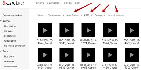 Функции импорта контактов