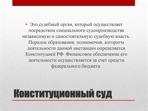 Функциональное предназначение и эстетическая ценность