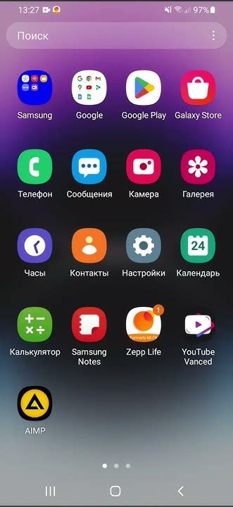 Функция зарядки наушников в телефонах Samsung