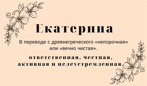 Характеристика обладательниц имени Лиза