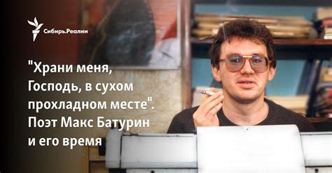 Хранение в сухом и прохладном месте