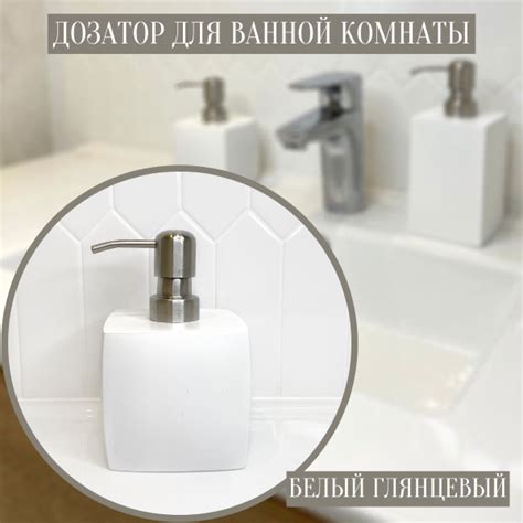 Хранение и использование геля
