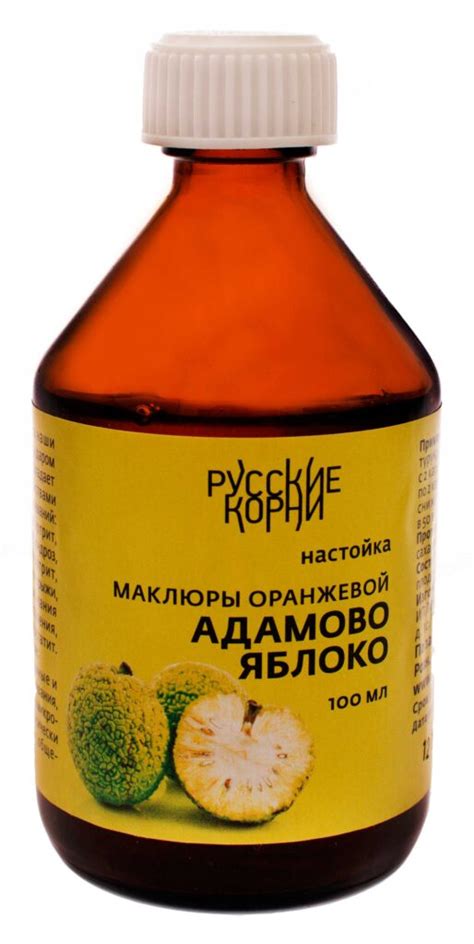 Целебные свойства и способы применения