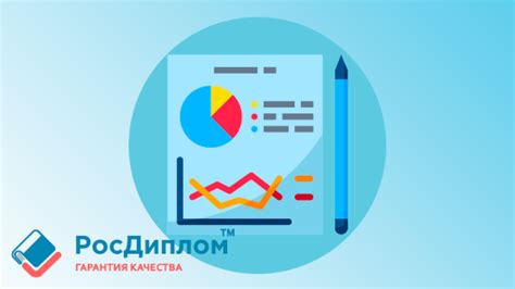 Цена ламп: факторы, влияющие на стоимость и способы экономии
