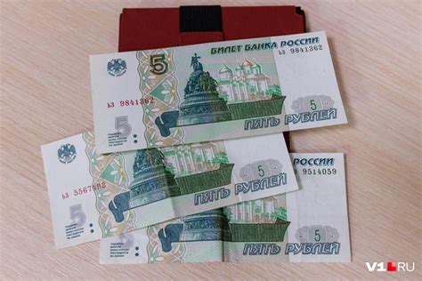 Цена миллион рублей