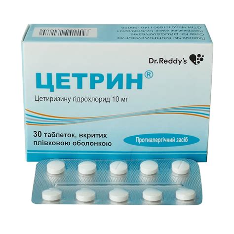 Цераксон и Церетон: общая информация