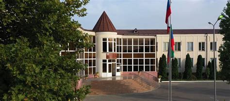Церковные учреждения и образовательные центры