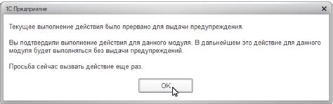 Часто встречаемые ошибки