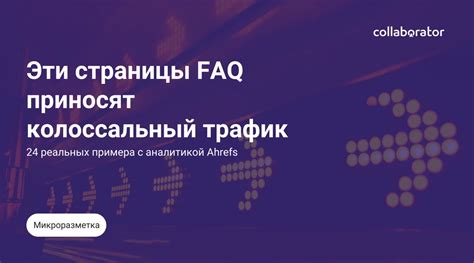 Часто задаваемые вопросы о тсим на Tele2