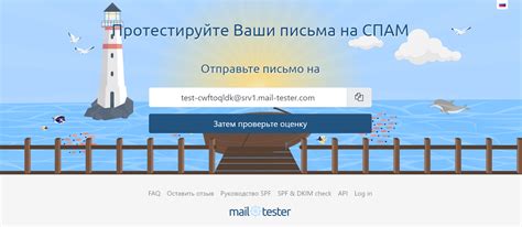 Часто ошибочные адреса