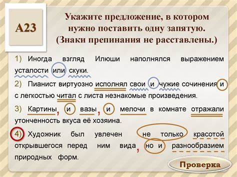 Частые ошибки при использовании кавычек