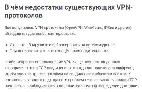 Частые причины неполадок: