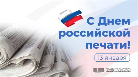 Честность в общении