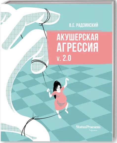 Читайте профессиональные журналы и книги