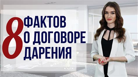 Что говорят эксперты о дарении щенка в качестве подарка