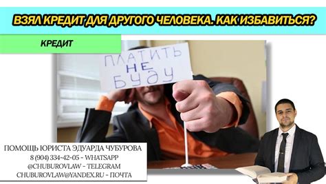 Что делать, если вы все же не можете безопасно удалить иглу