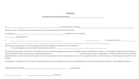 Что делать, если документ о медицинском страховании ребенка отсутствует или утерян
