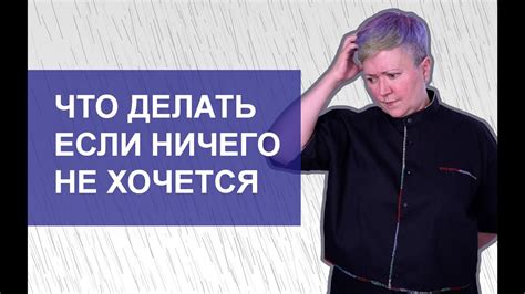 Что делать, если не хочется хранить платочек