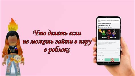 Что делать, если перезагрузка не решает проблему
