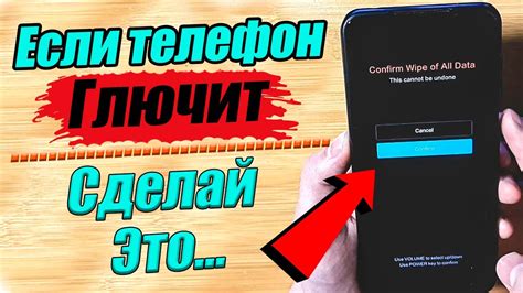 Что делать, если сброс настроек не дает результата